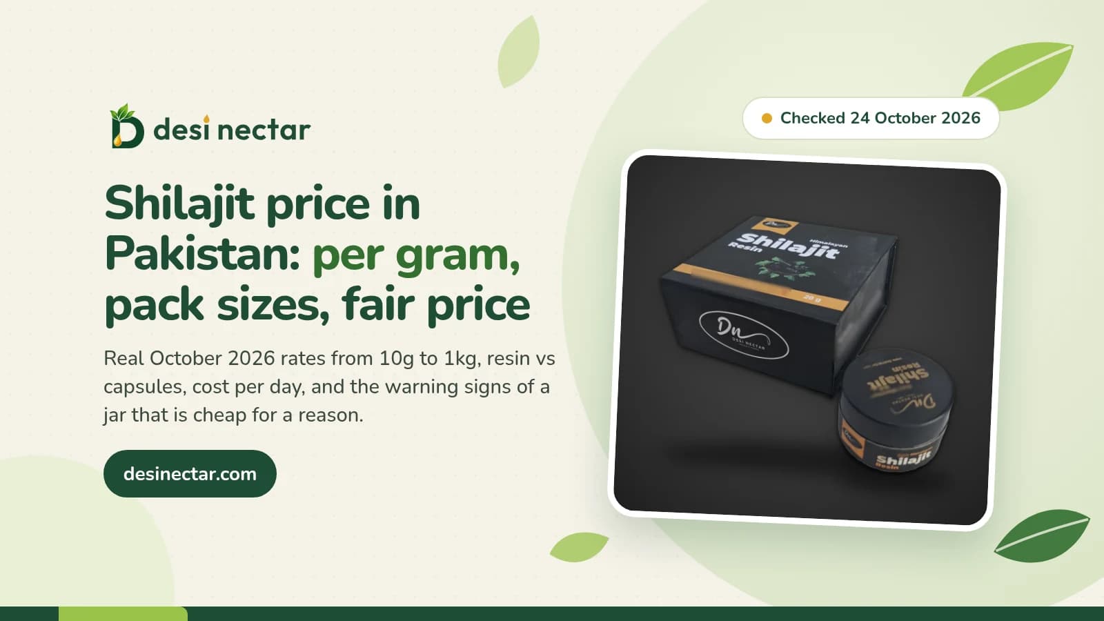Desi Nectar shilajit 20 g box and tin, titled Shilajit price in Pakistan