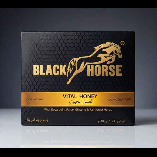 Front view of Black Horse Vital Honey box (24 Sachets) - Natural men's energy supplement with Royal Jelly and Ginseng.