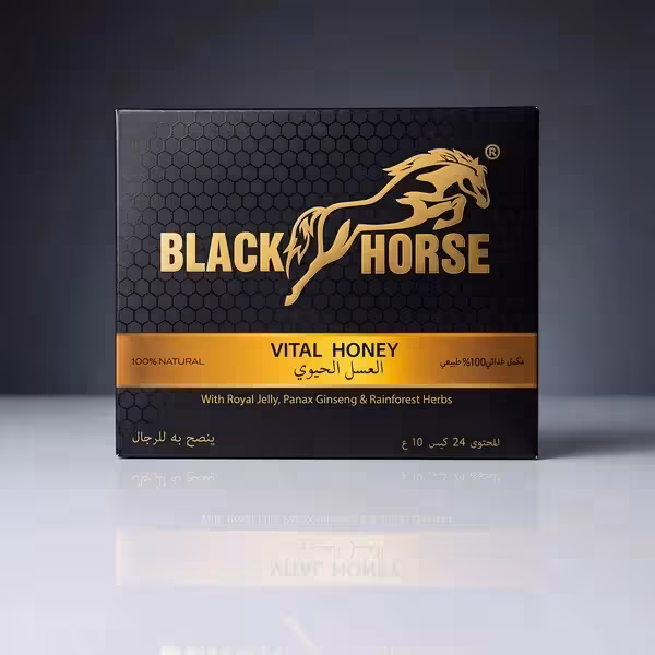 Front view of Black Horse Vital Honey box (24 Sachets) - Natural men's energy supplement with Royal Jelly and Ginseng.